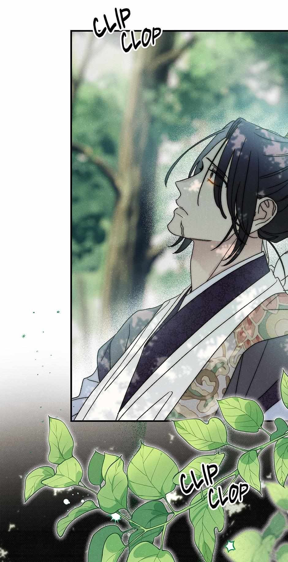 Imperial Marriage Chapter 41 page 14 - 