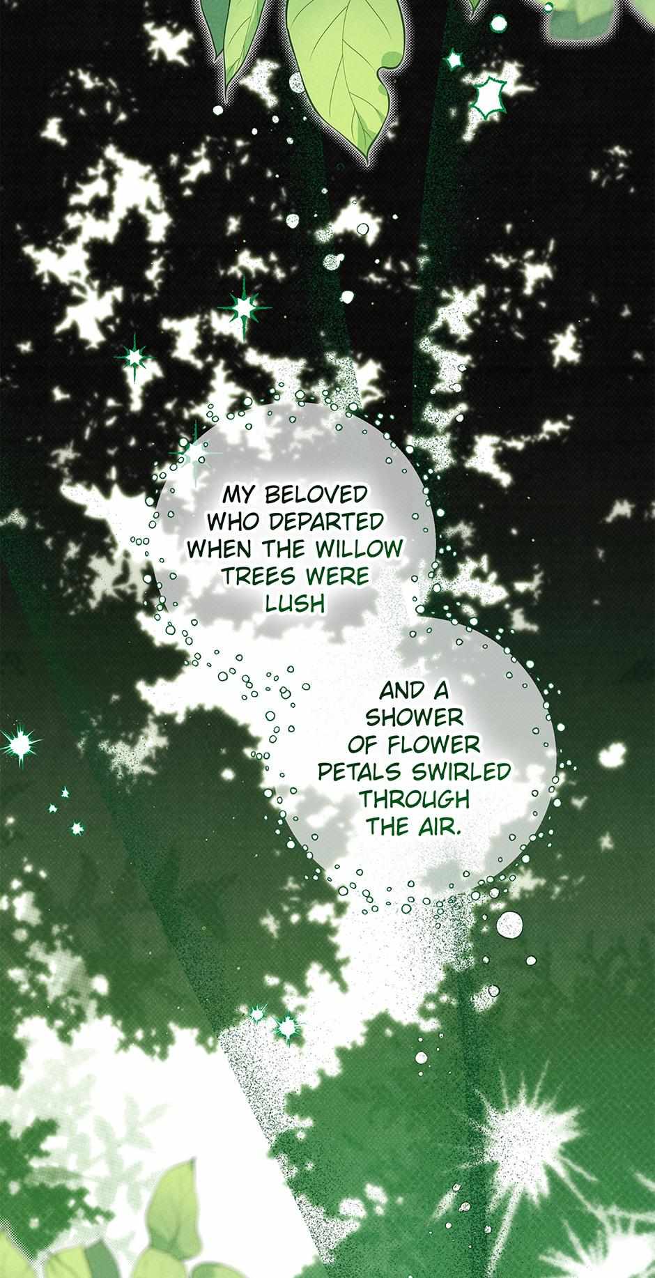 Imperial Marriage Chapter 41 page 15 - 