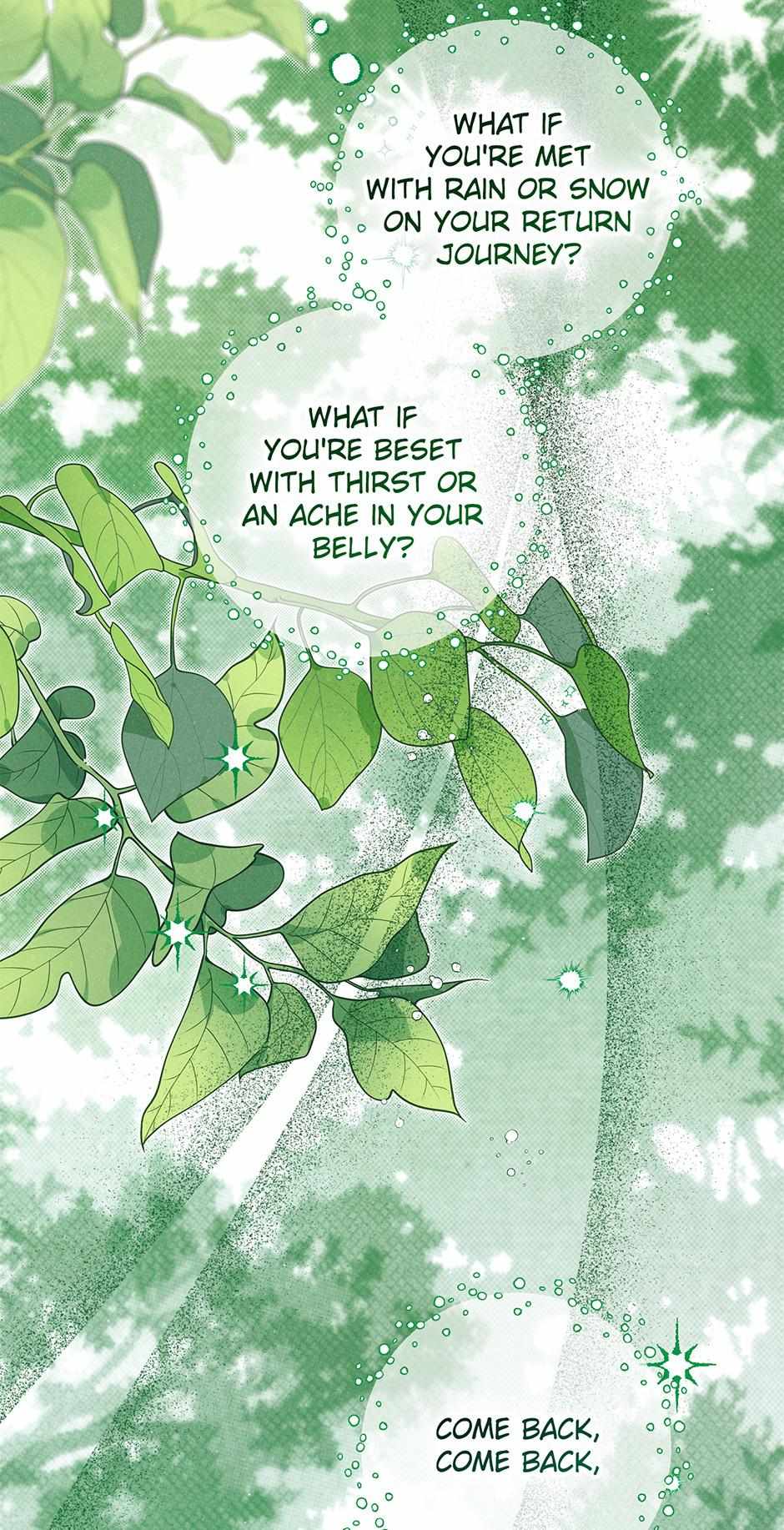Imperial Marriage Chapter 41 page 16 - 