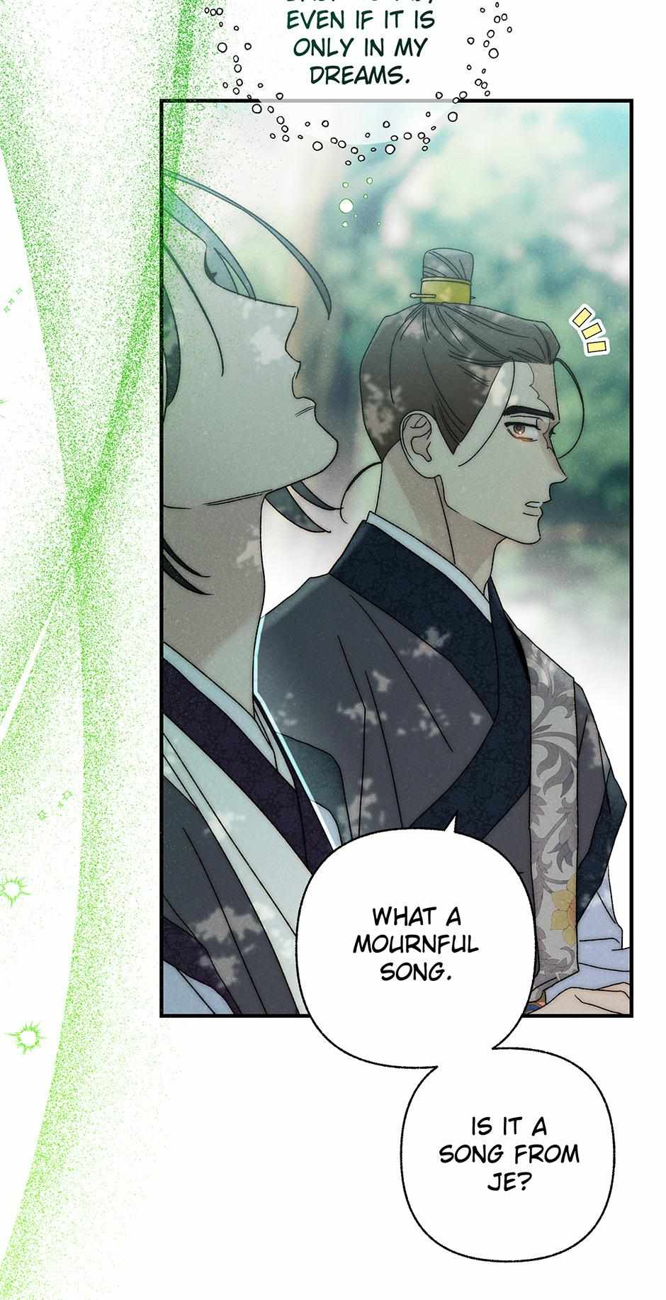 Imperial Marriage Chapter 41 page 18 - 