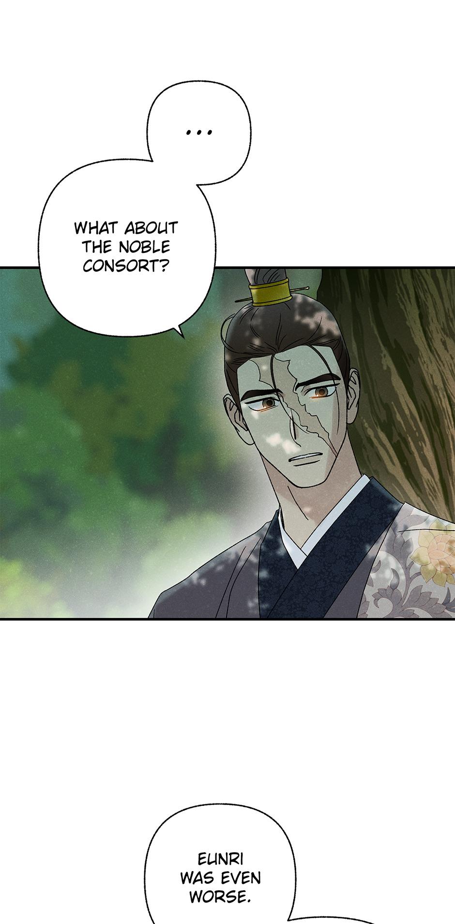 Imperial Marriage Chapter 41 page 33 - 