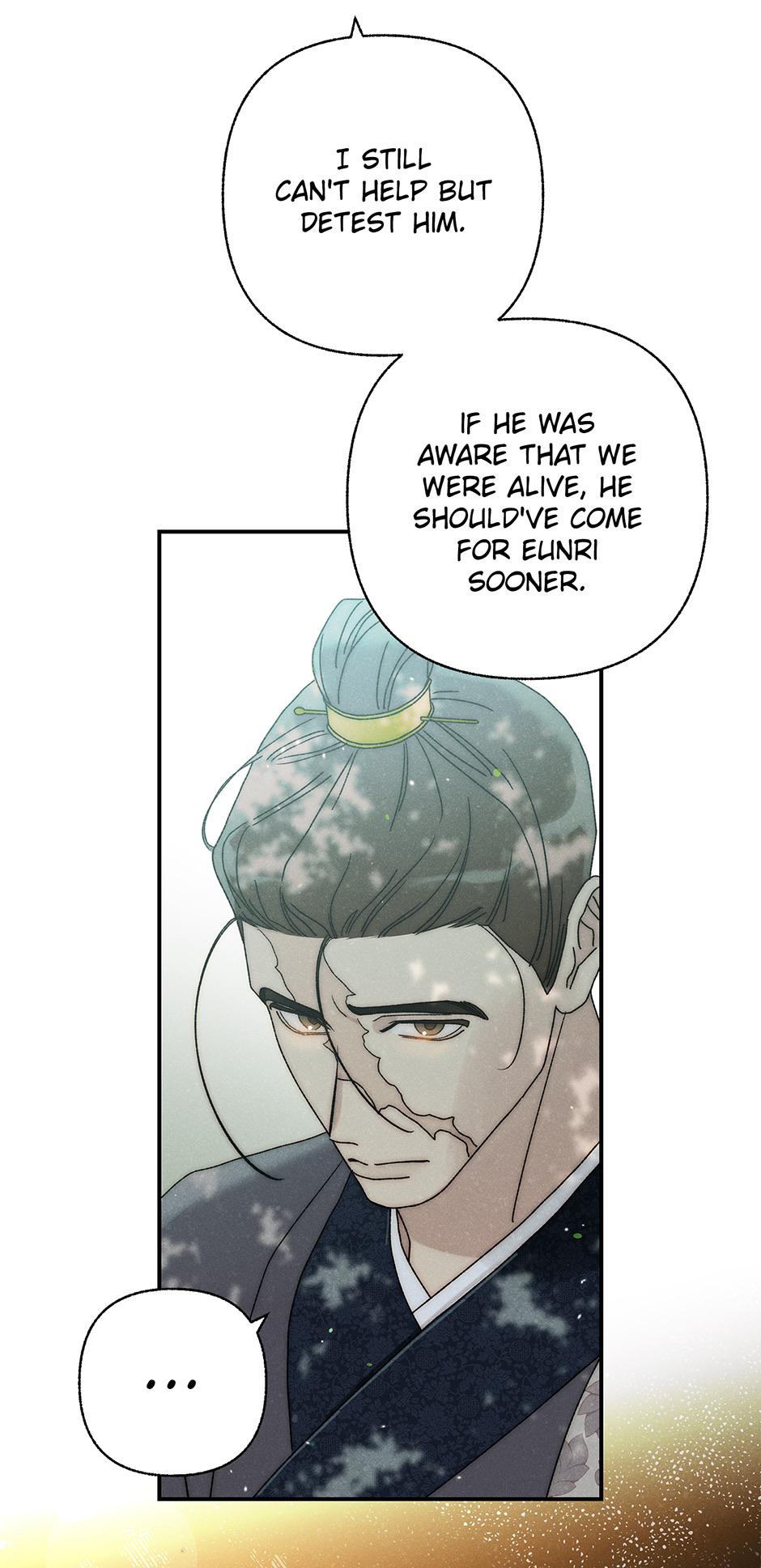 Imperial Marriage Chapter 41 page 38 - 