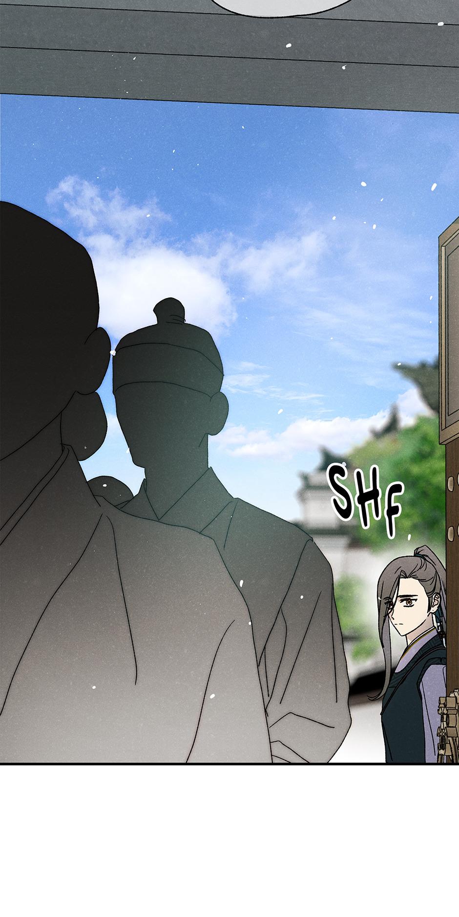 Imperial Marriage Chapter 41 page 5 - 