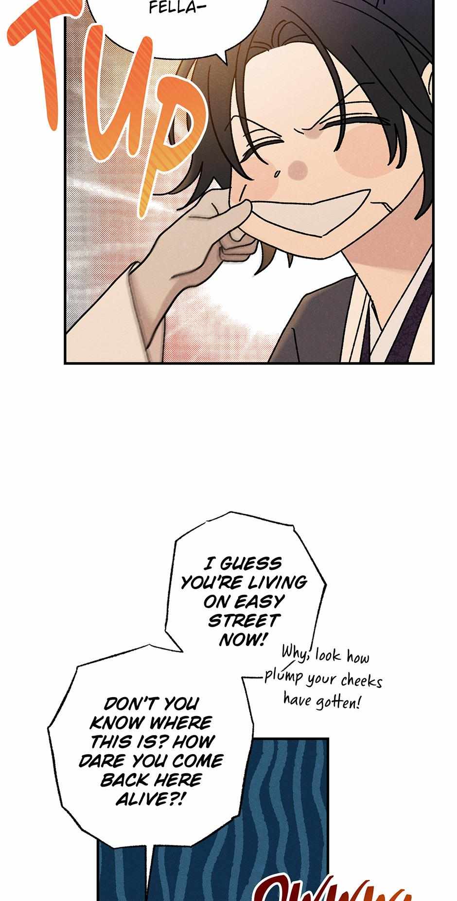 Imperial Marriage Chapter 41 page 46 - 