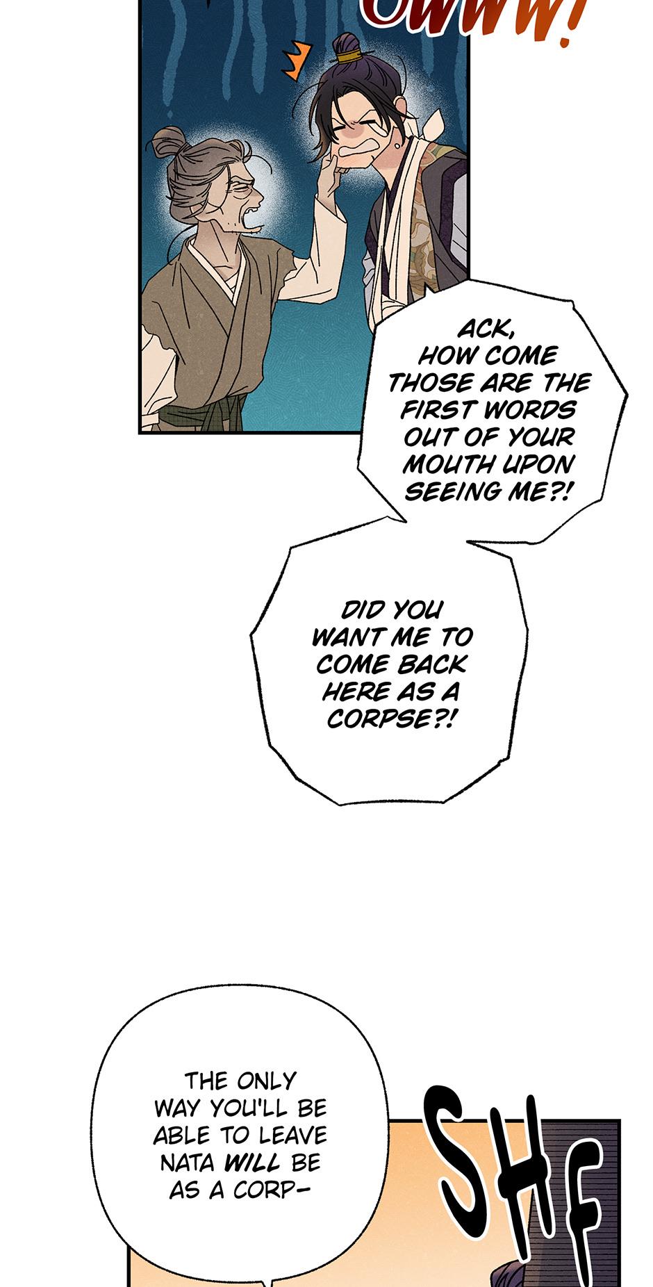 Imperial Marriage Chapter 41 page 47 - 