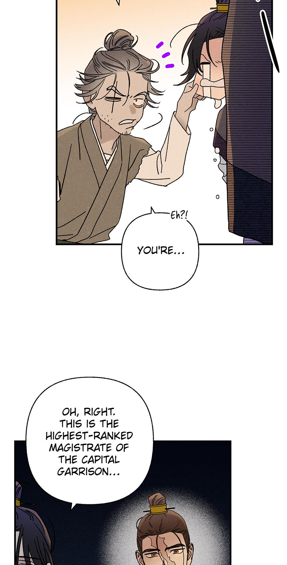 Imperial Marriage Chapter 41 page 48 - 