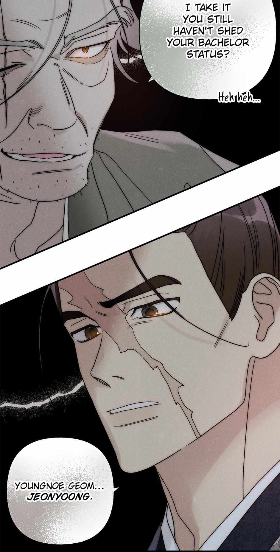Imperial Marriage Chapter 41 page 50 - 