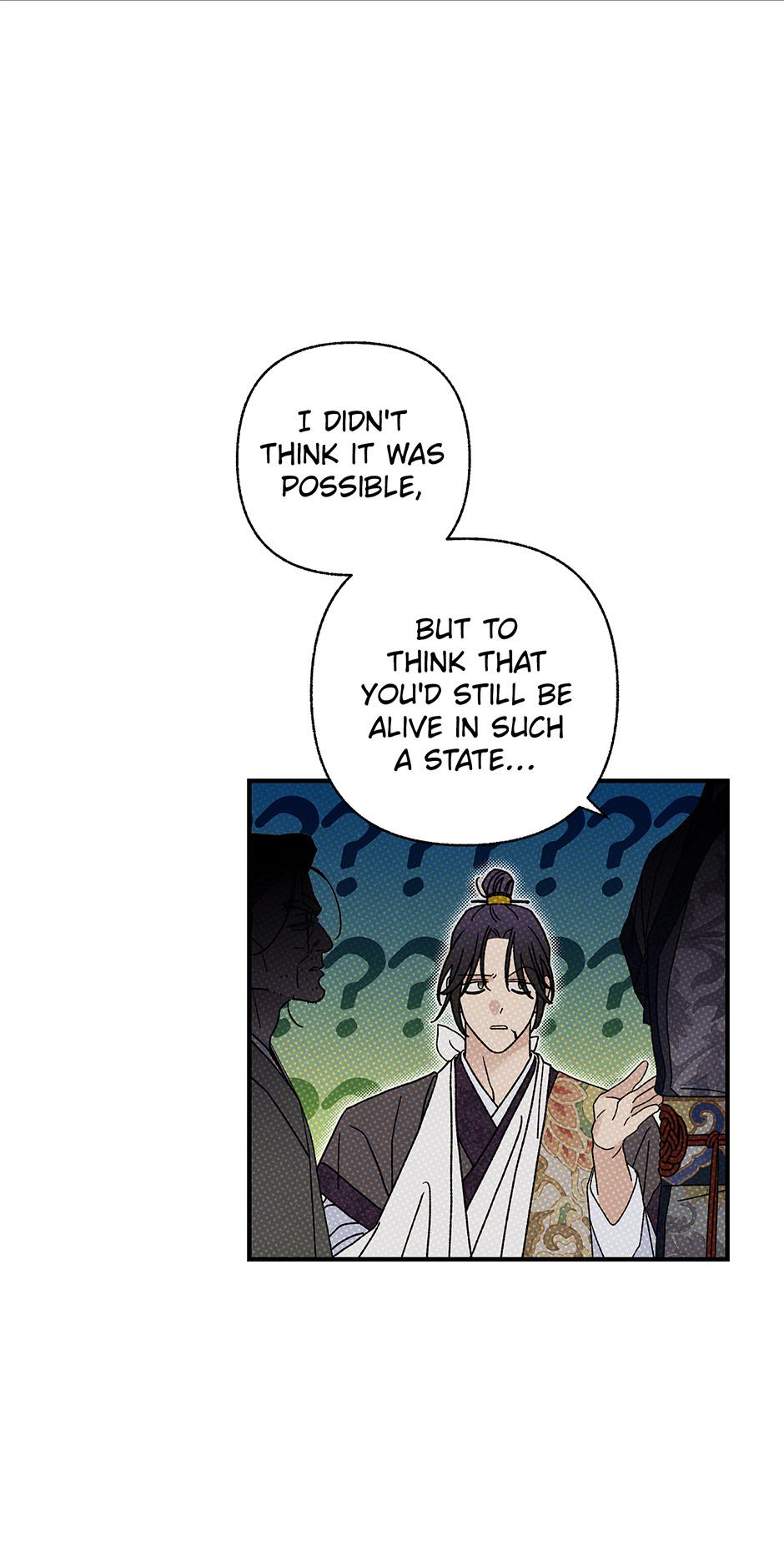 Imperial Marriage Chapter 41 page 51 - 