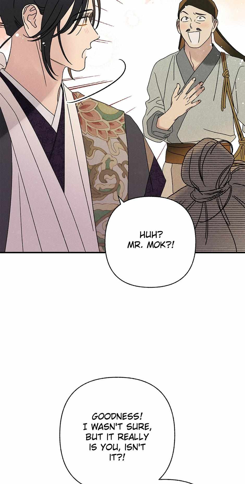Imperial Marriage Chapter 41 page 55 - 
