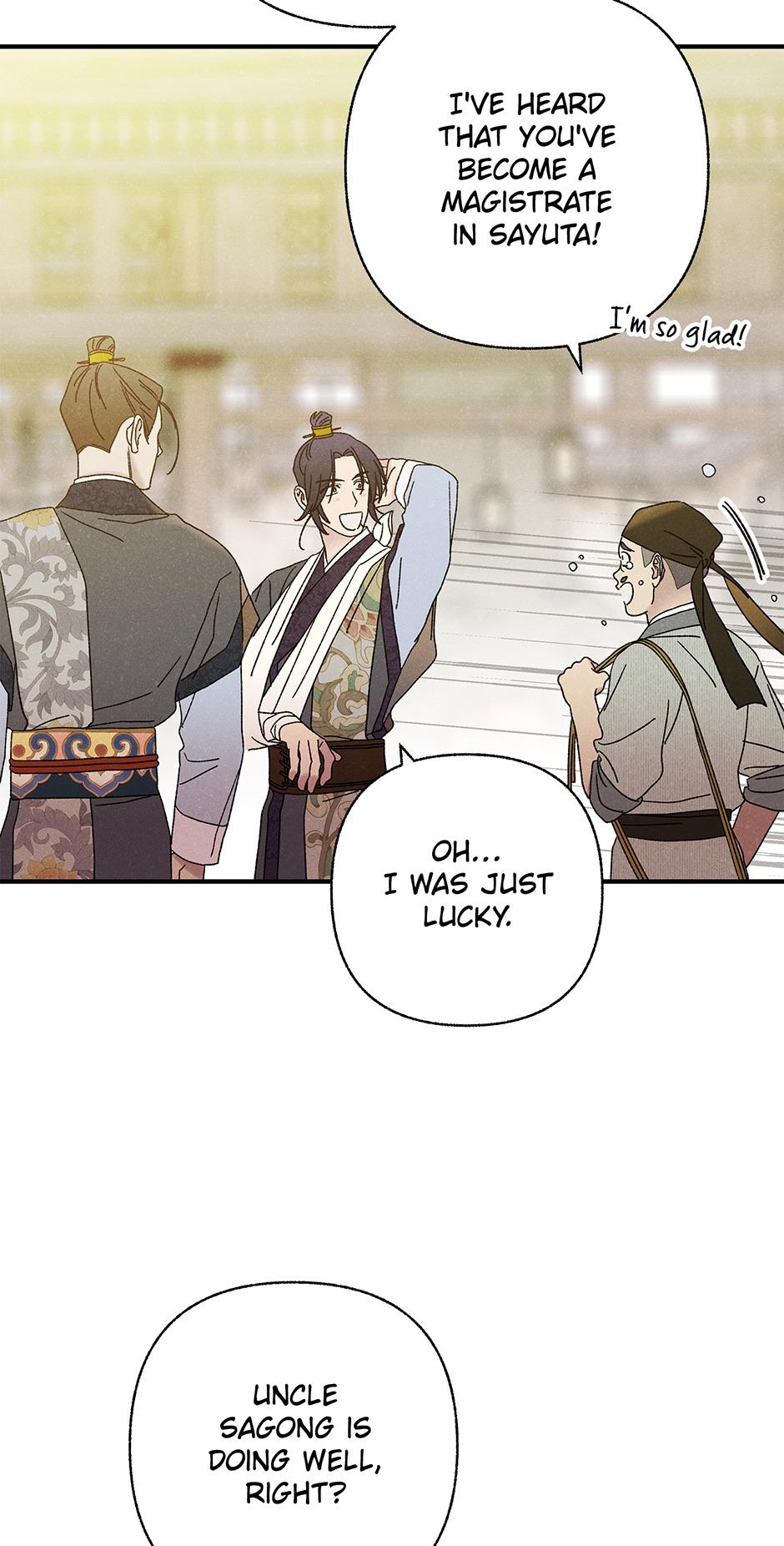 Imperial Marriage Chapter 41 page 56 - 