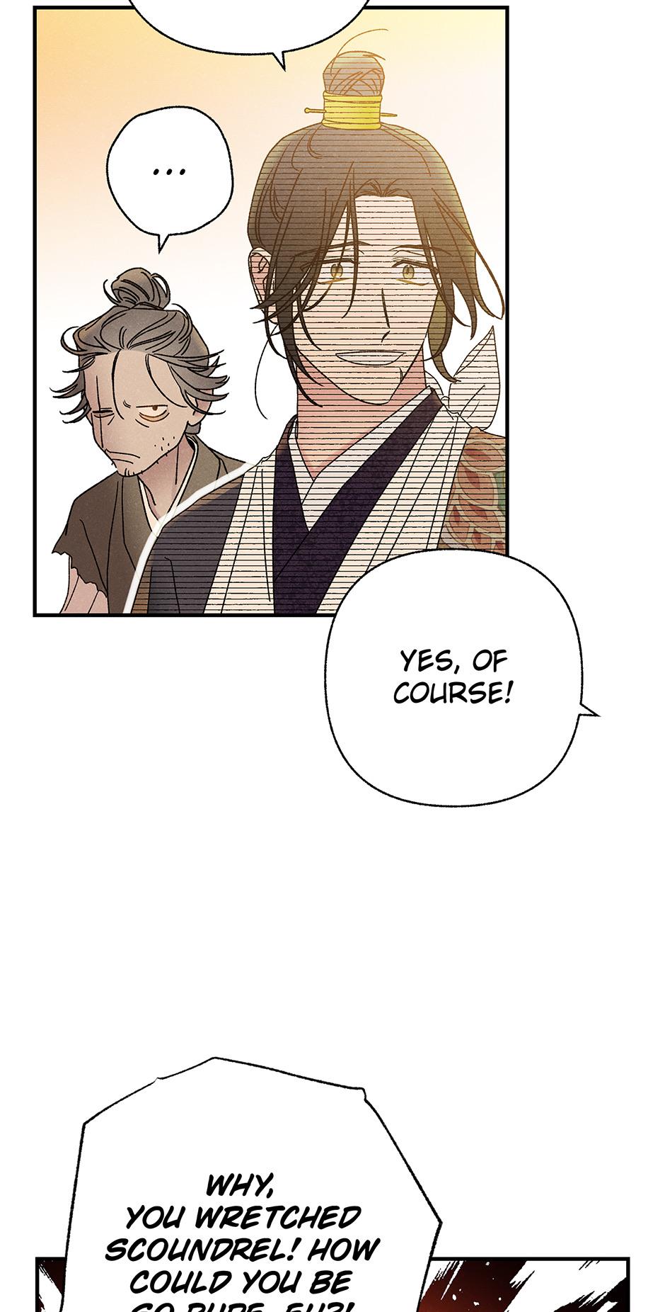 Imperial Marriage Chapter 41 page 57 - 