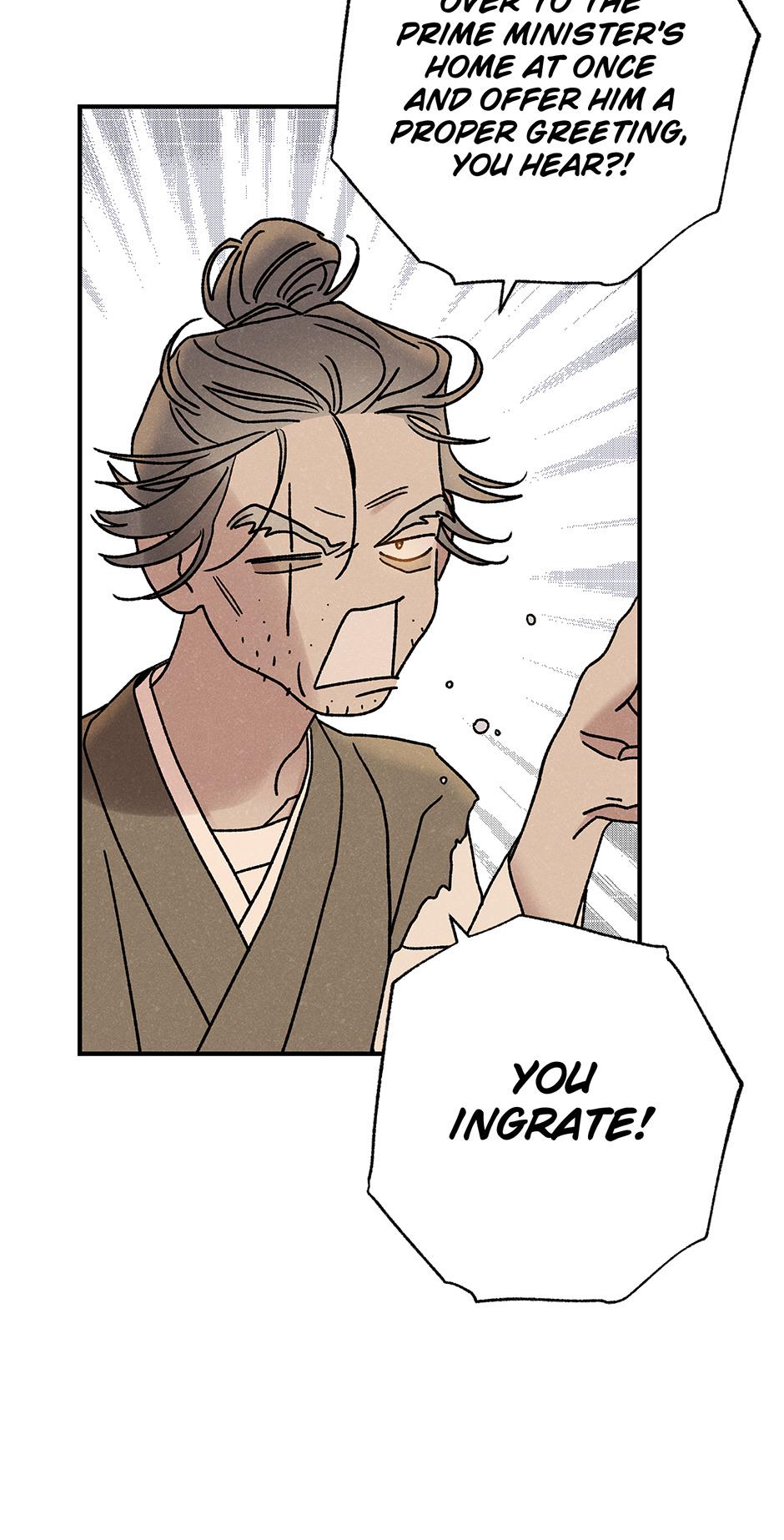 Imperial Marriage Chapter 41 page 59 - 