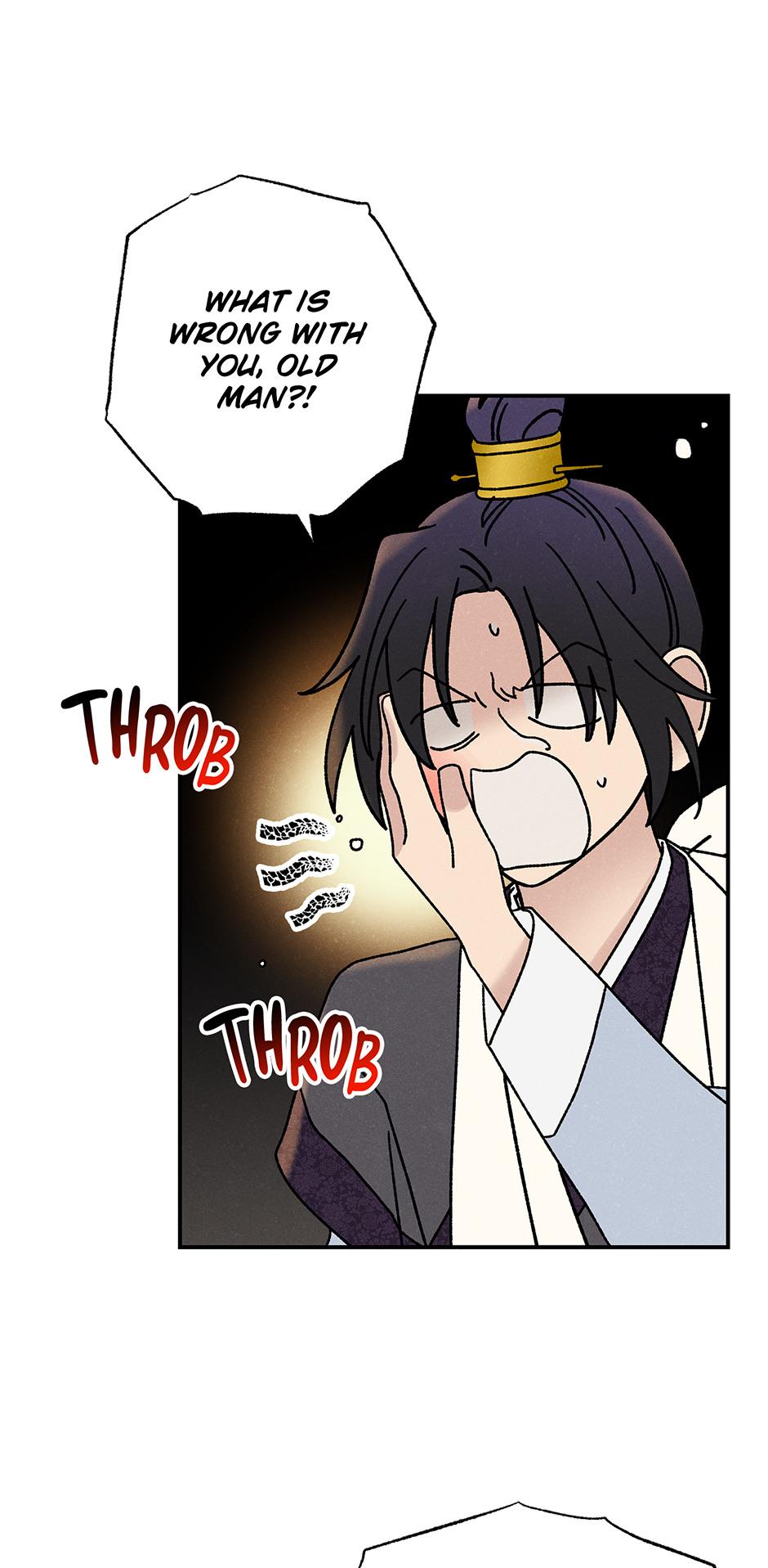 Imperial Marriage Chapter 41 page 60 - 