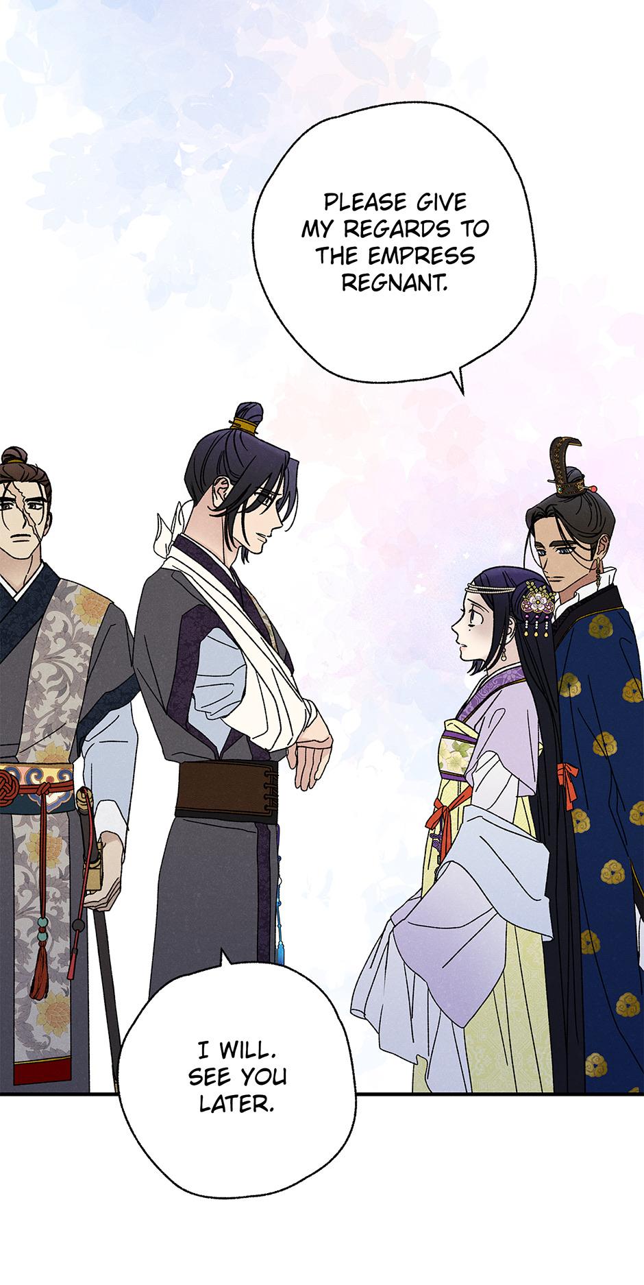 Imperial Marriage Chapter 41 page 7 - 