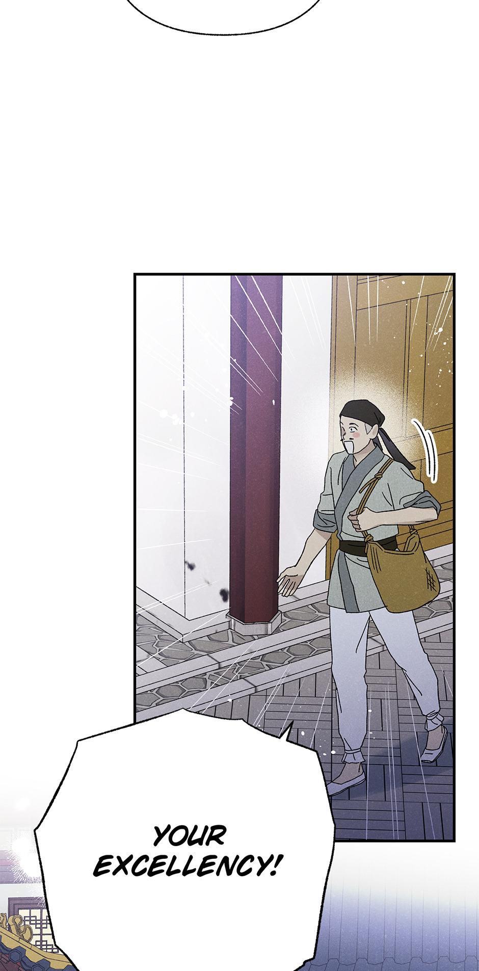 Imperial Marriage Chapter 41 page 67 - 