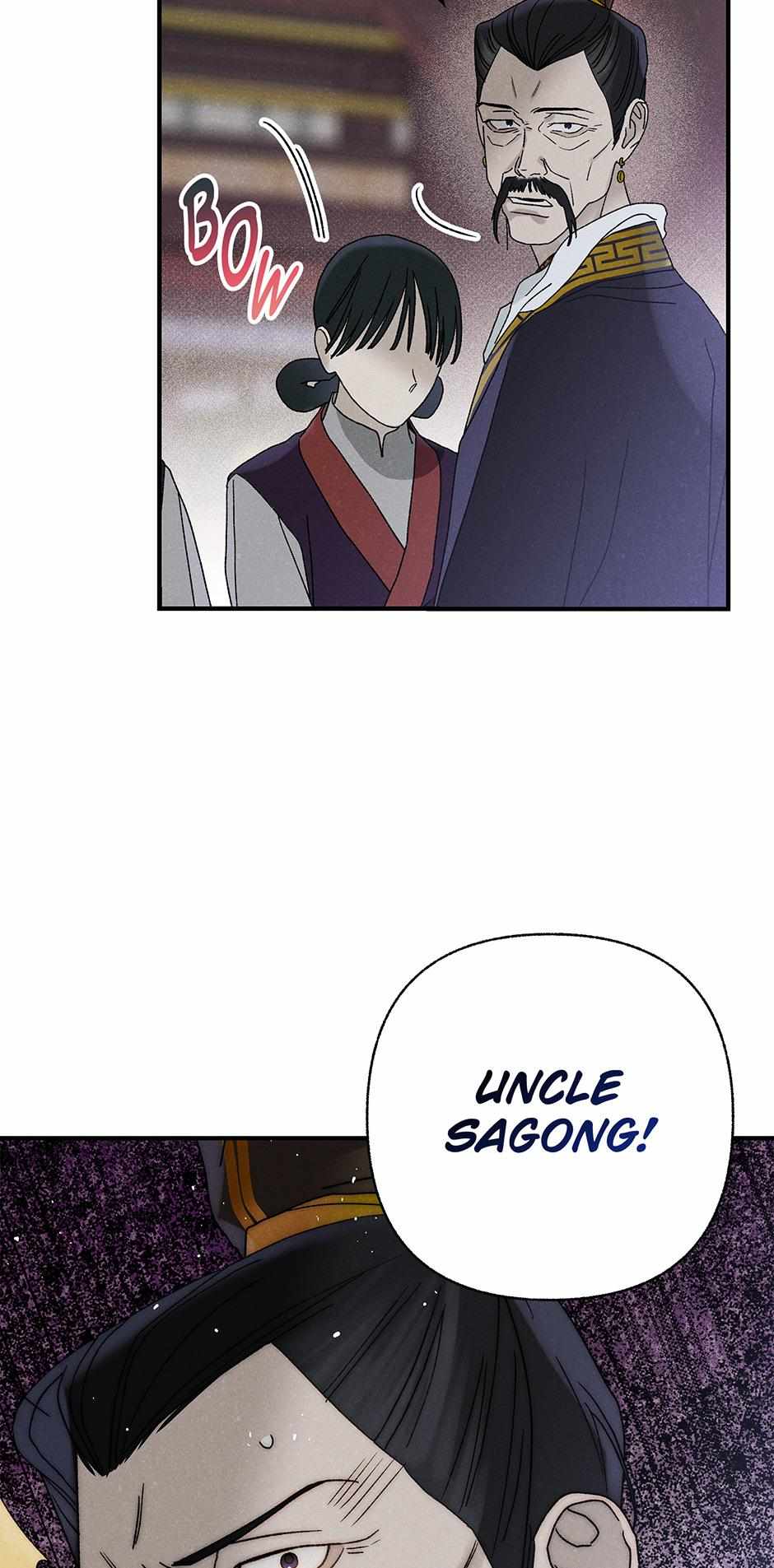 Imperial Marriage Chapter 41 page 70 - 
