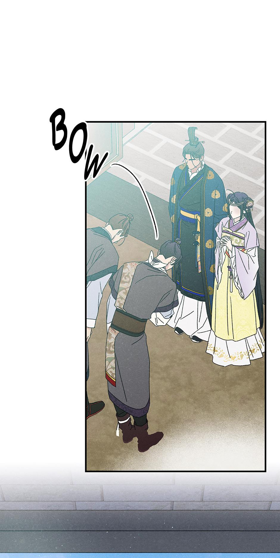 Imperial Marriage Chapter 41 page 8 - 