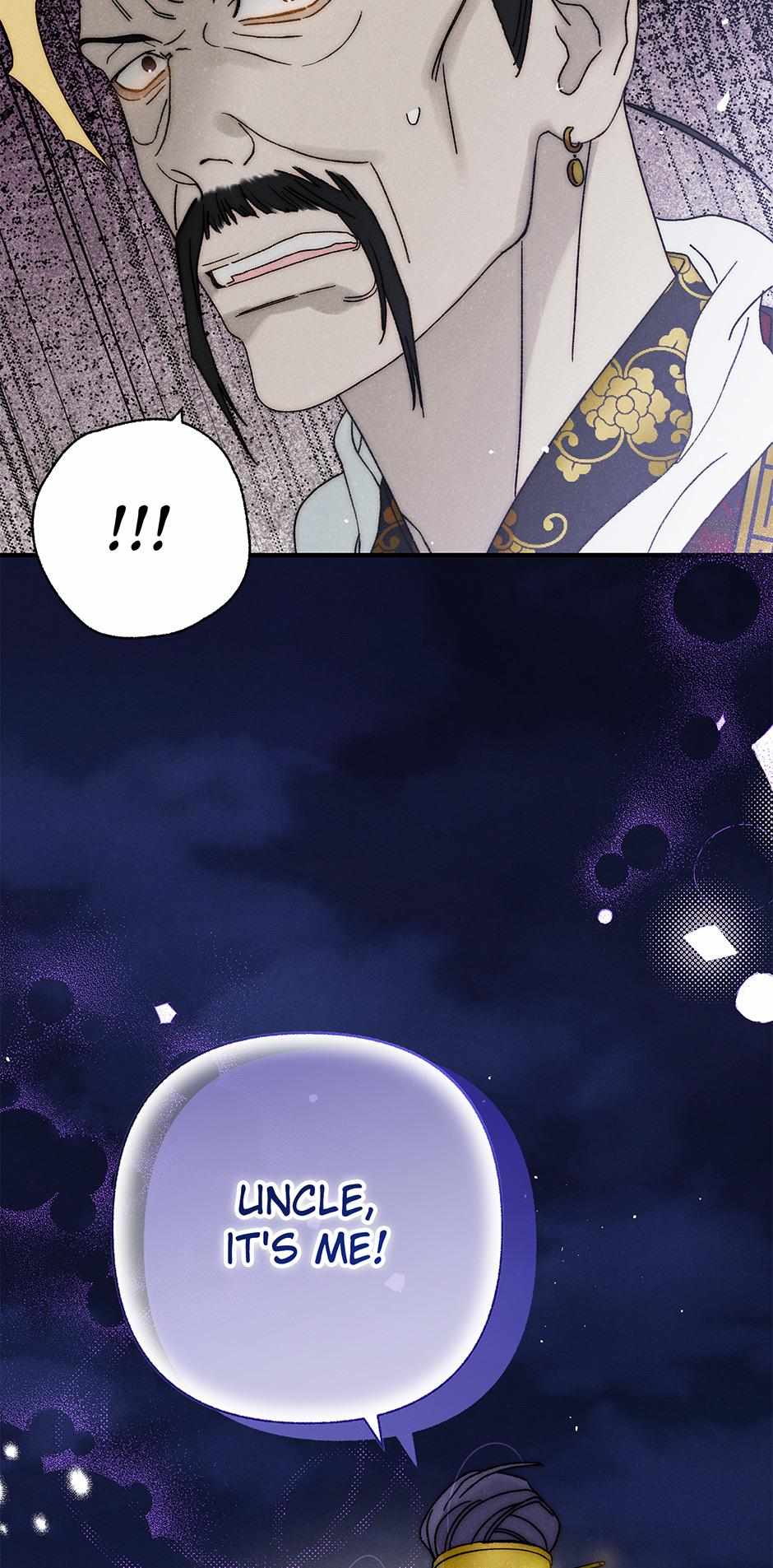 Imperial Marriage Chapter 41 page 71 - 