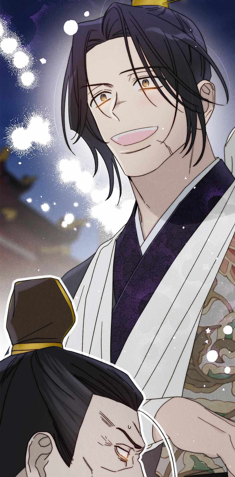 Imperial Marriage Chapter 41 page 72 - 
