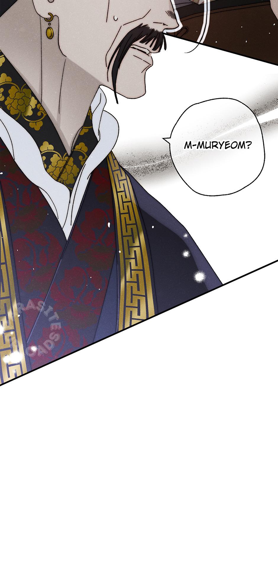 Imperial Marriage Chapter 41 page 73 - 