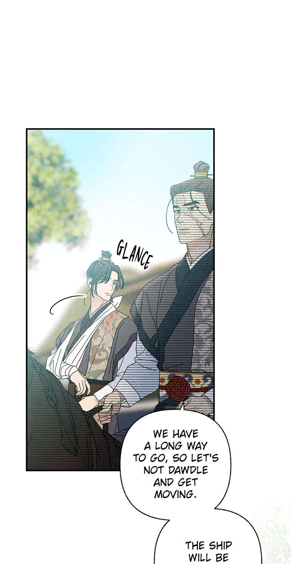 Imperial Marriage Chapter 41 page 10 - 