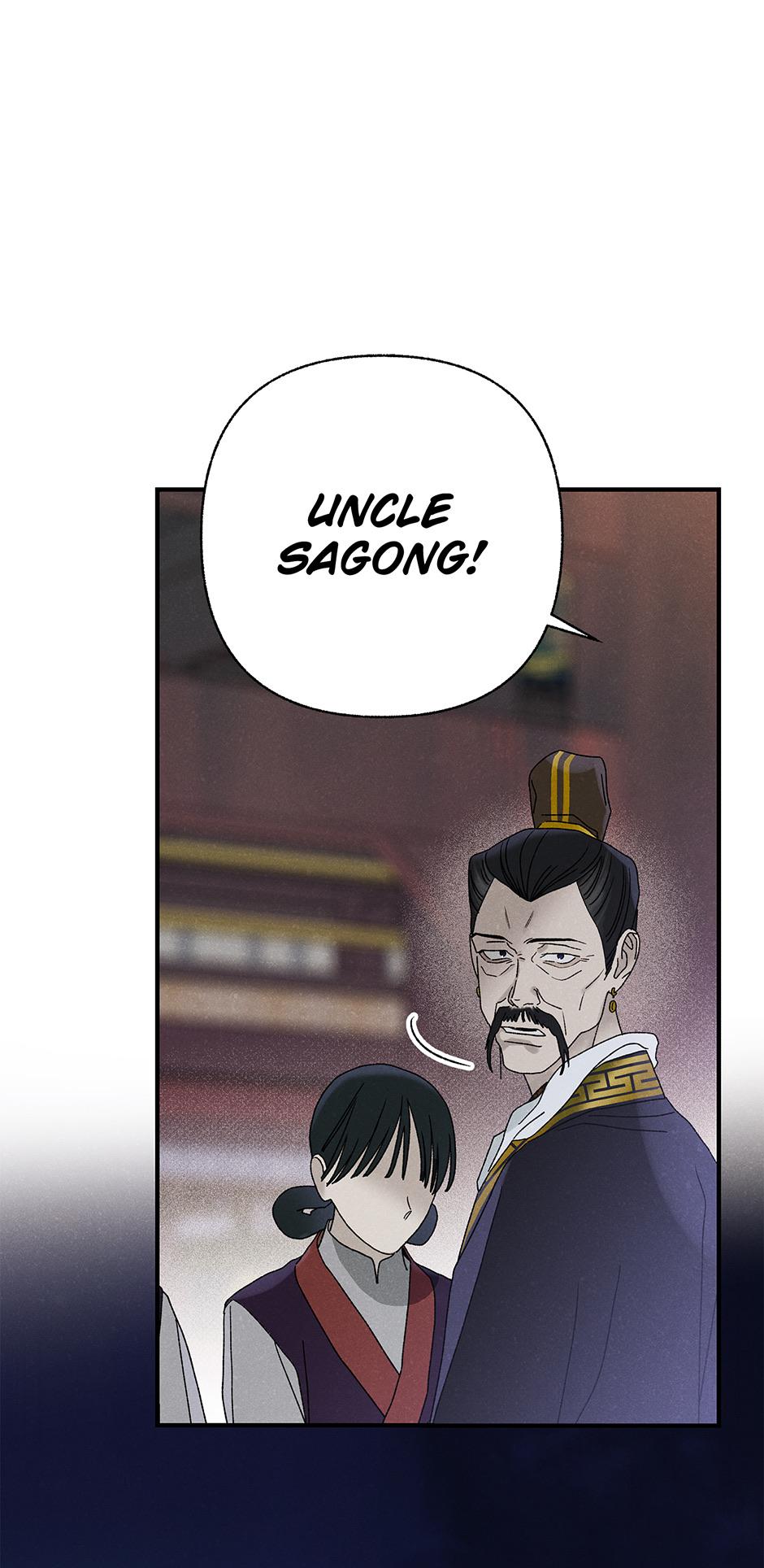 Imperial Marriage Chapter 42 page 2 - 