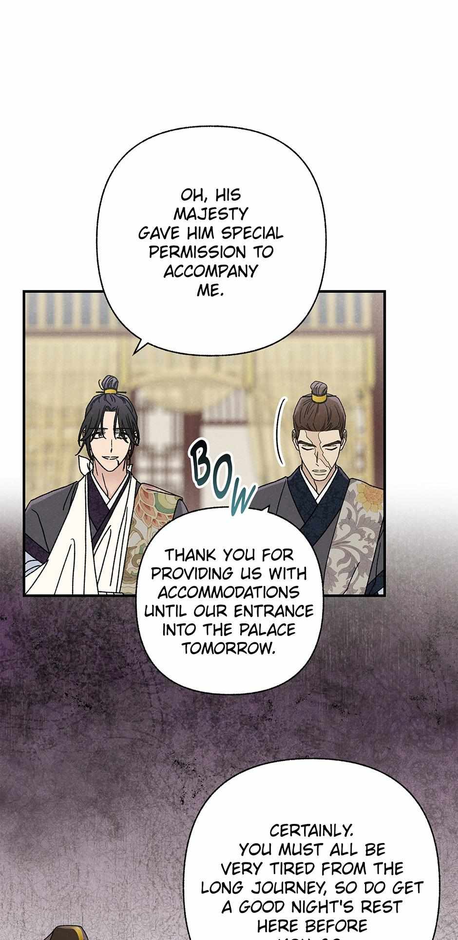 Imperial Marriage Chapter 42 page 11 - 