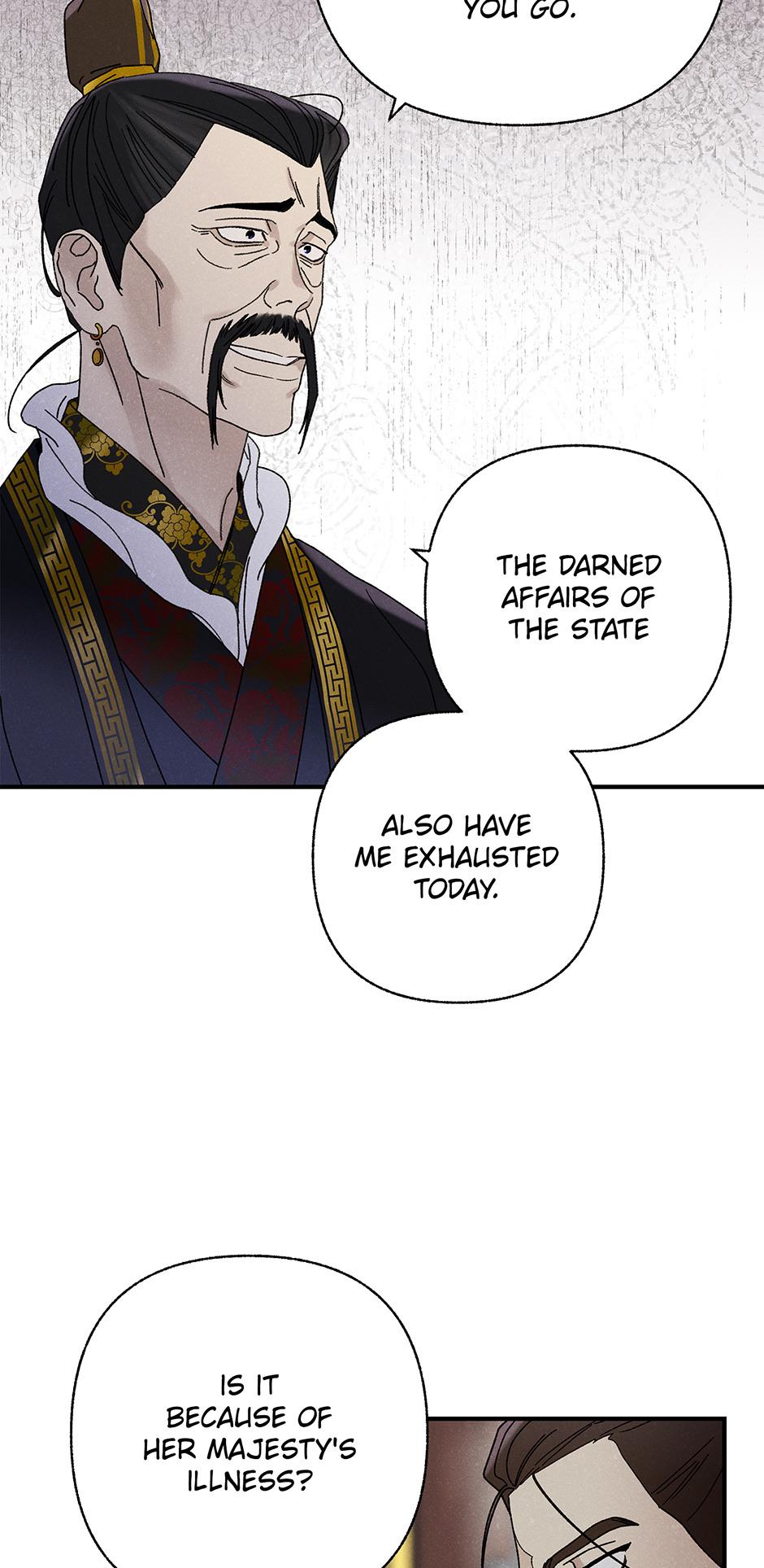 Imperial Marriage Chapter 42 page 12 - 
