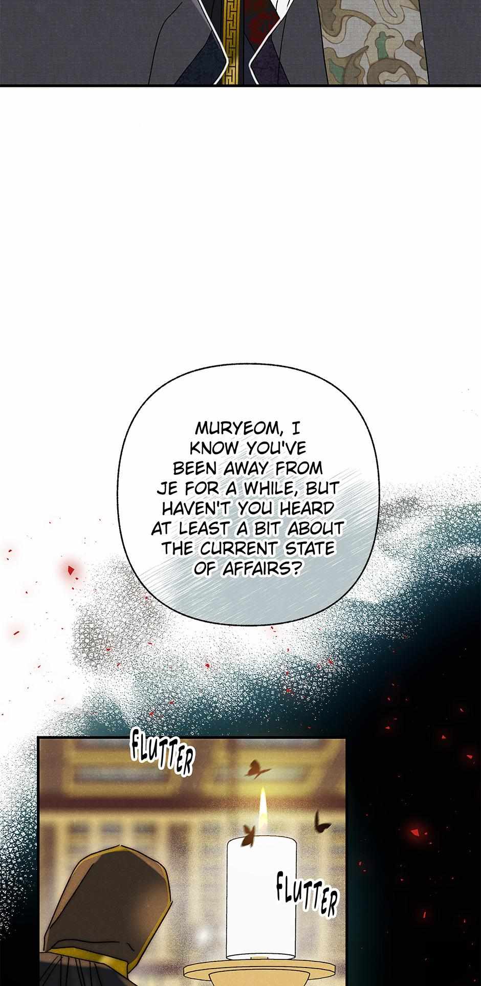 Imperial Marriage Chapter 42 page 14 - 