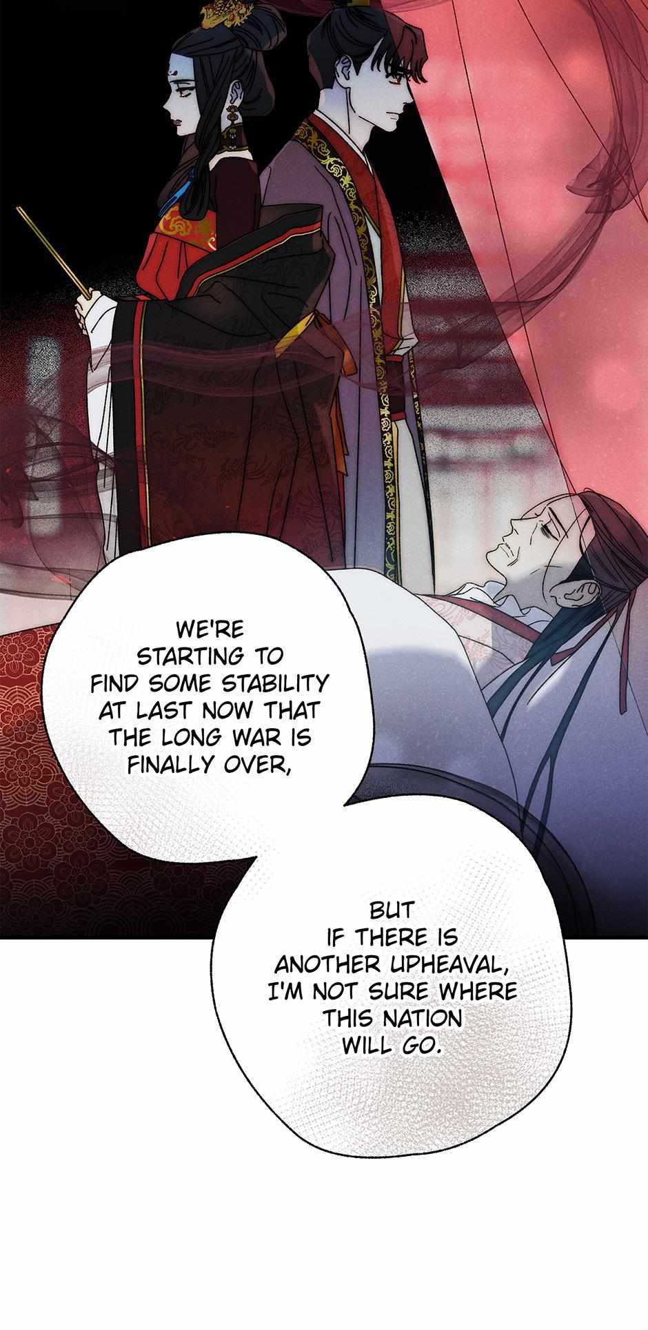 Imperial Marriage Chapter 42 page 16 - 