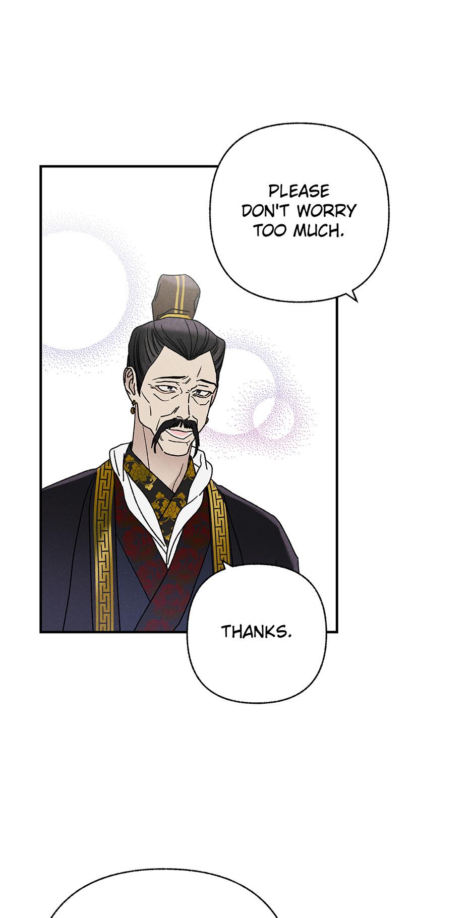 Imperial Marriage Chapter 42 page 18 - 