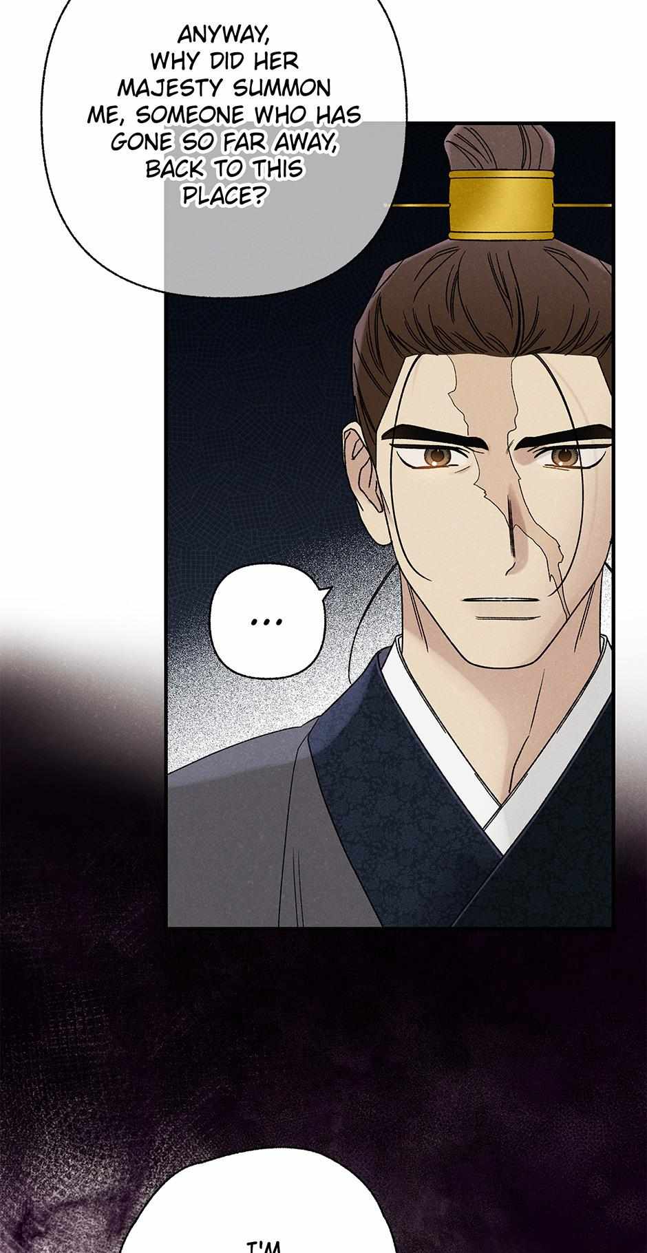 Imperial Marriage Chapter 42 page 19 - 