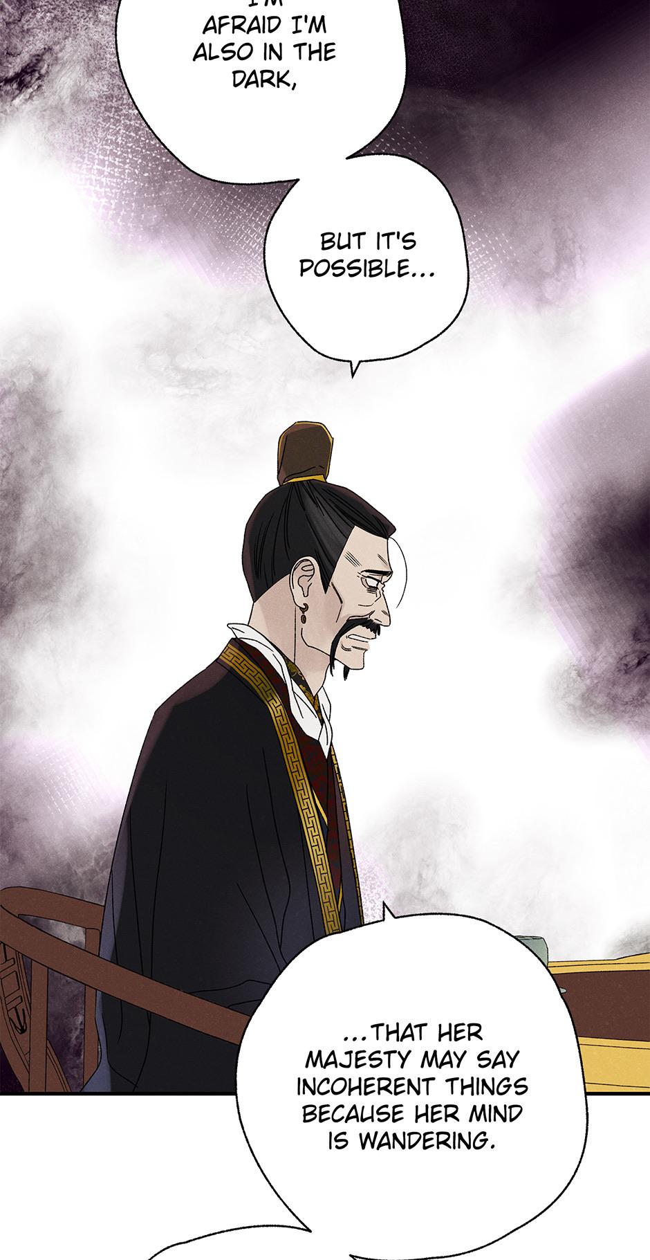 Imperial Marriage Chapter 42 page 20 - 