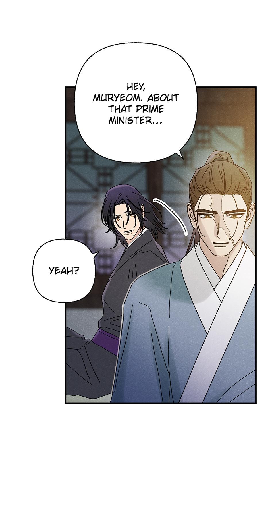 Imperial Marriage Chapter 42 page 25 - 
