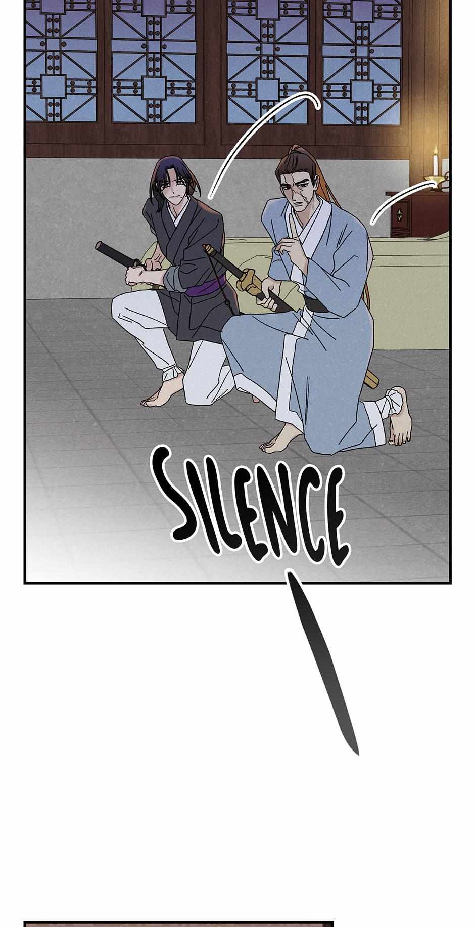 Imperial Marriage Chapter 42 page 28 - 