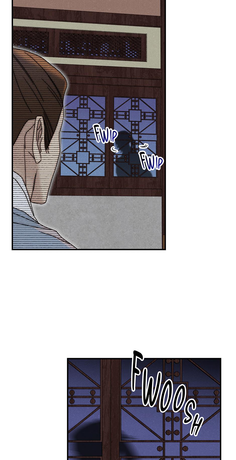 Imperial Marriage Chapter 42 page 29 - 