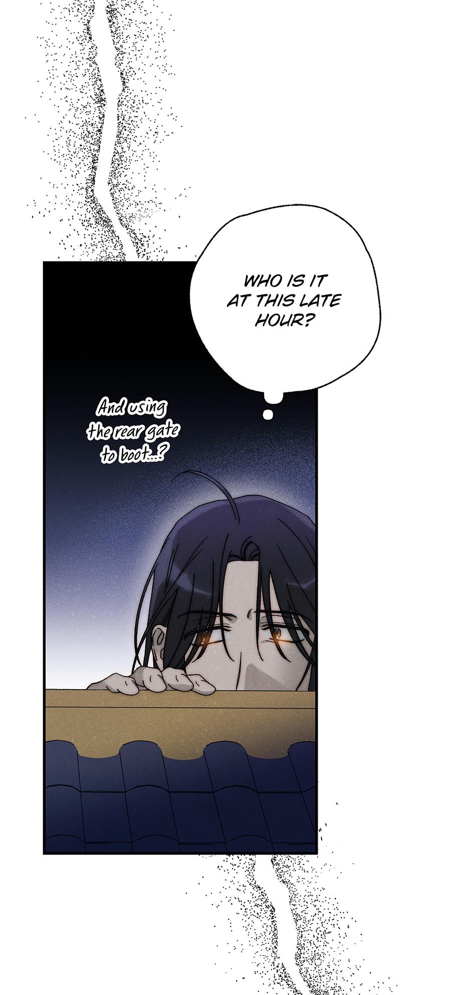 Imperial Marriage Chapter 42 page 39 - 