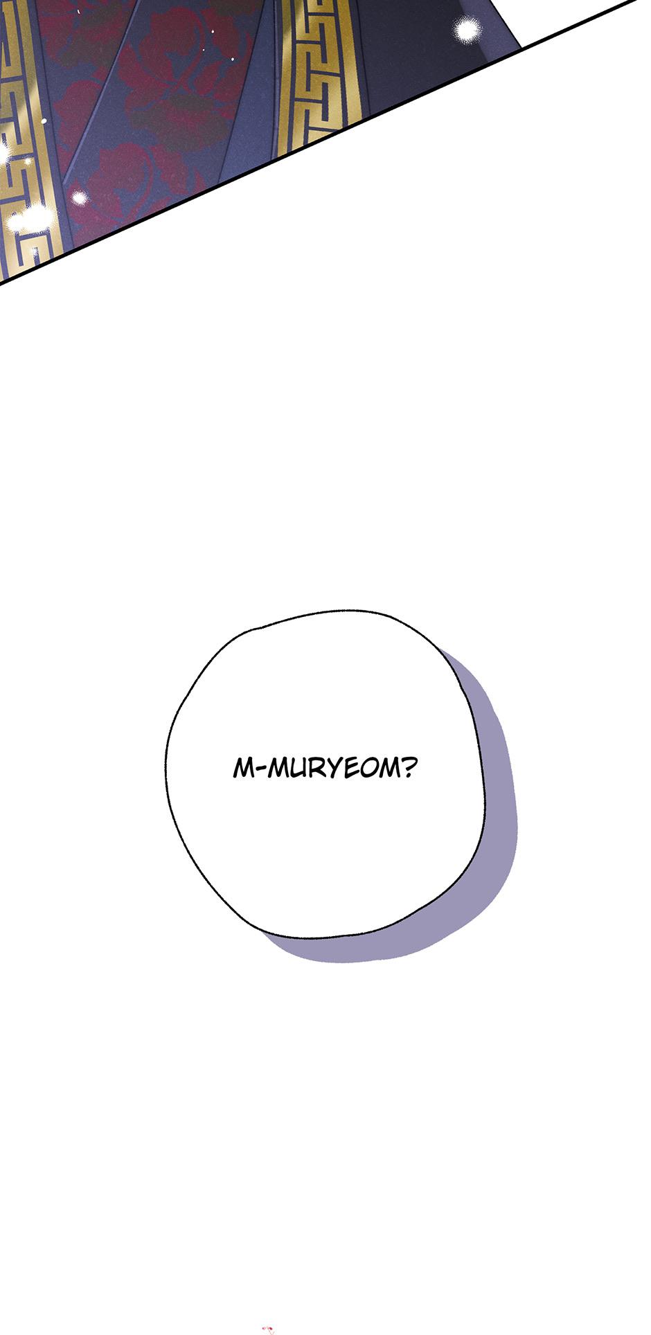 Imperial Marriage Chapter 42 page 5 - 