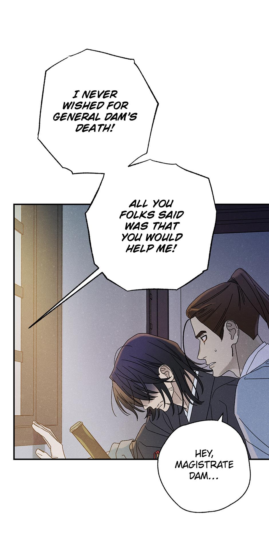 Imperial Marriage Chapter 42 page 49 - 