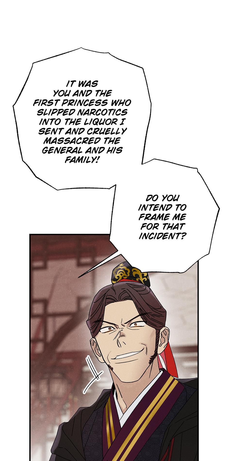 Imperial Marriage Chapter 42 page 50 - 