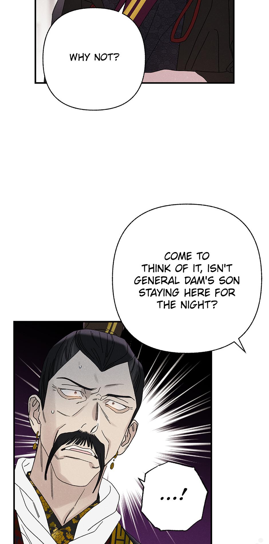 Imperial Marriage Chapter 42 page 51 - 