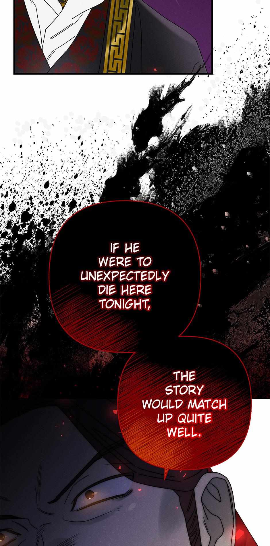 Imperial Marriage Chapter 42 page 52 - 