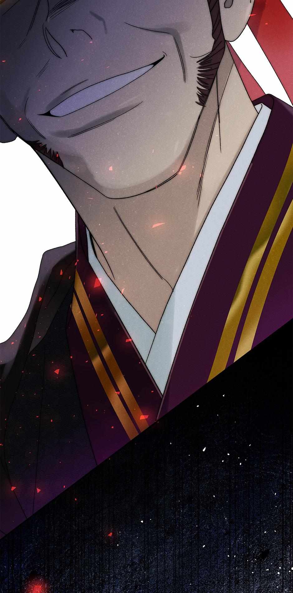 Imperial Marriage Chapter 42 page 53 - 