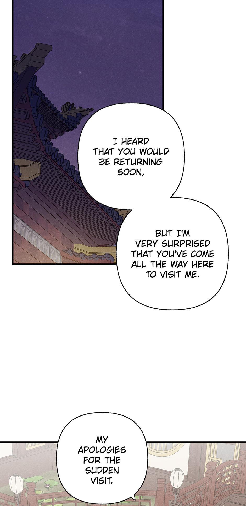 Imperial Marriage Chapter 42 page 7 - 