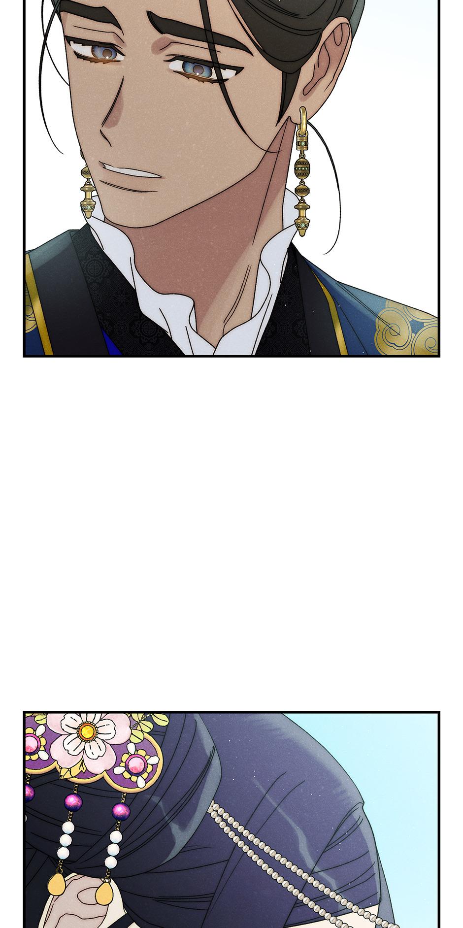Imperial Marriage Chapter 42 page 62 - 