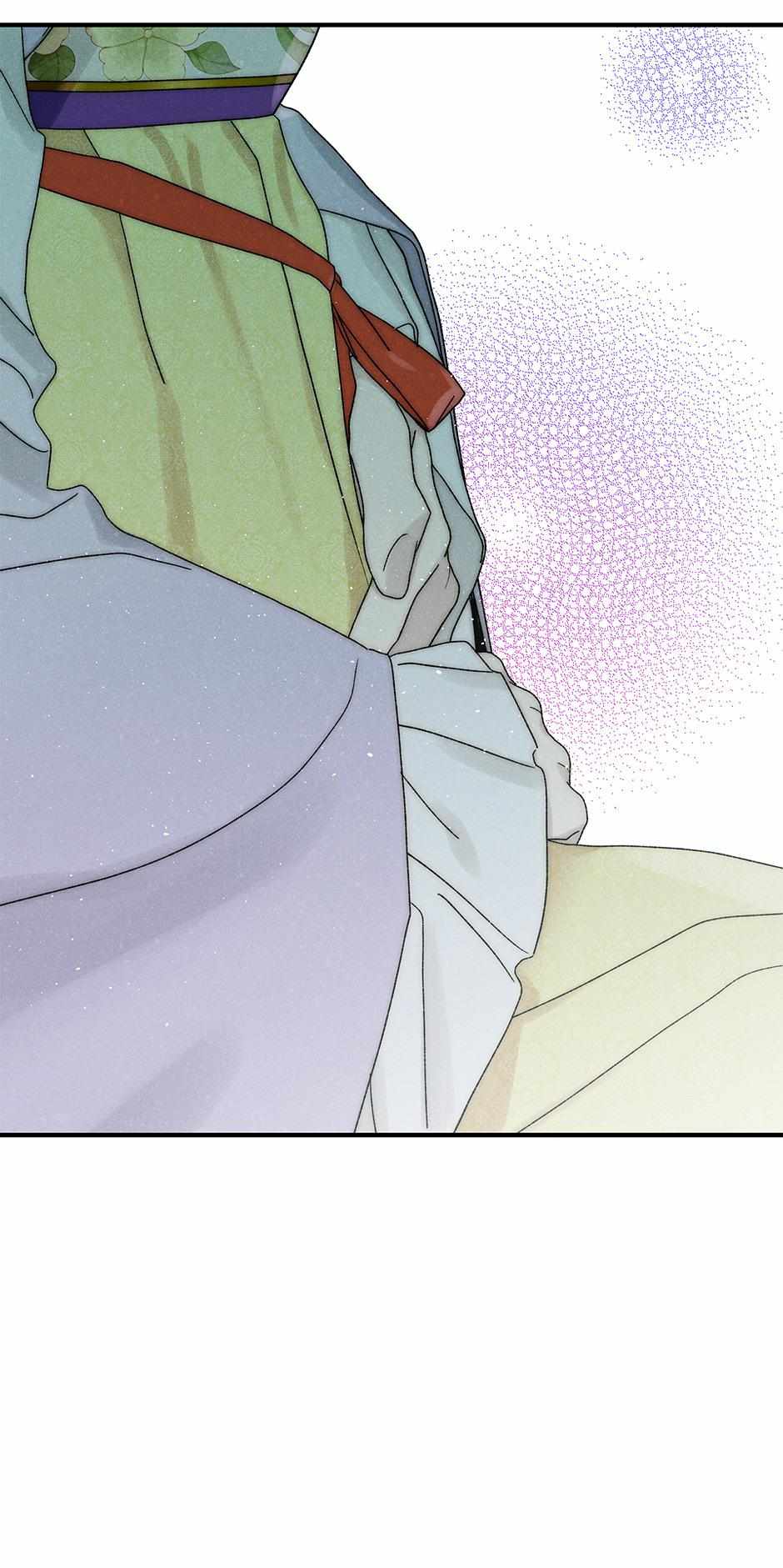 Imperial Marriage Chapter 42 page 64 - 