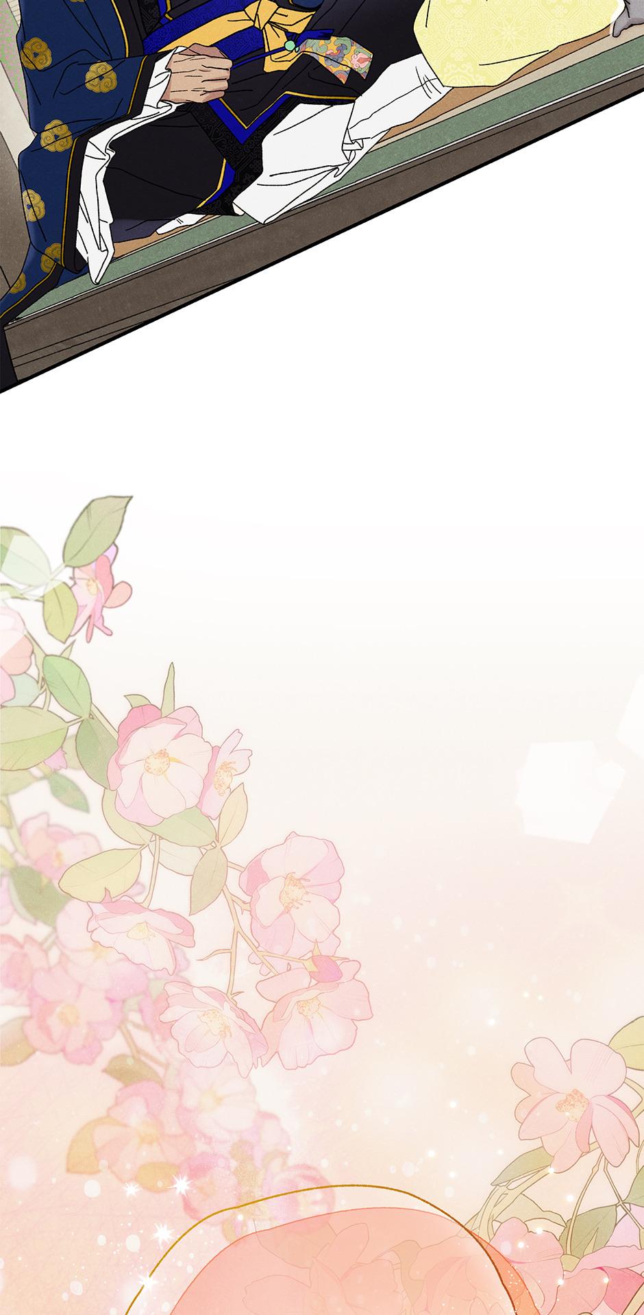 Imperial Marriage Chapter 42 page 68 - 
