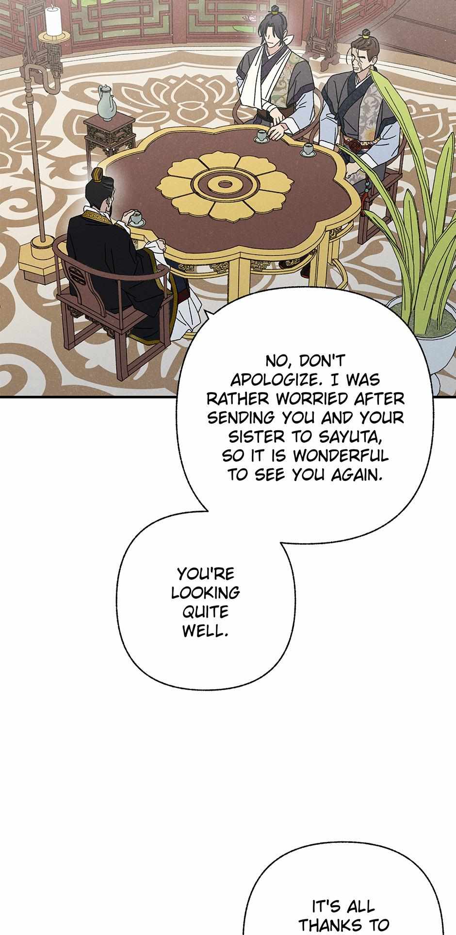 Imperial Marriage Chapter 42 page 8 - 