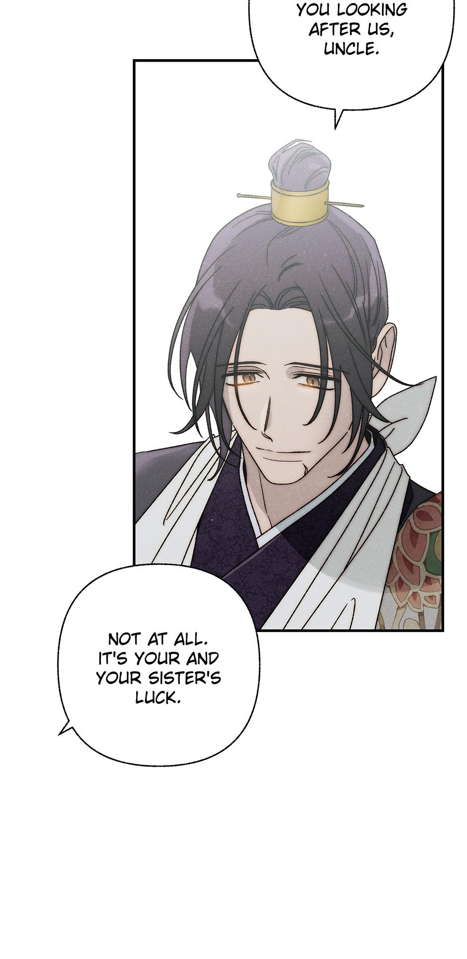 Imperial Marriage Chapter 42 page 9 - 