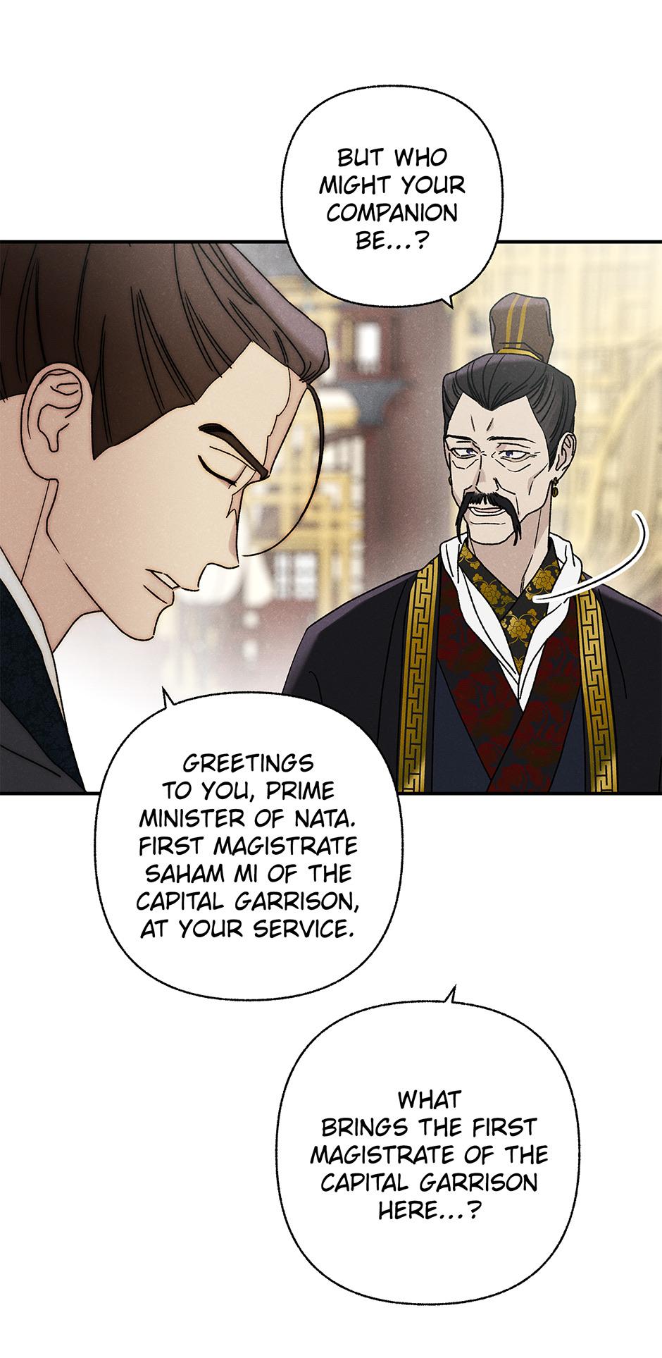 Imperial Marriage Chapter 42 page 10 - 